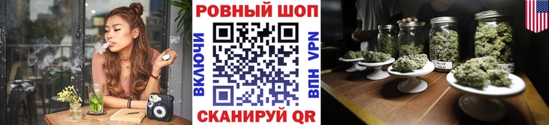 Наркошоп купить Cocaine  Канабис  Меф мяу мяу  A PVP  Лсд 25  ГАШ  Беслан