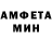 Метадон мёд David Kuder