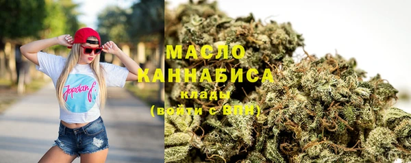 ГАЛЛЮЦИНОГЕННЫЕ ГРИБЫ Алексеевка