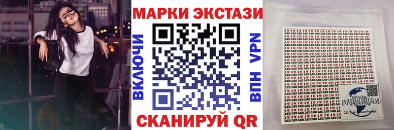 Купить  Беслан  Марки NBOMe 1,5мг 